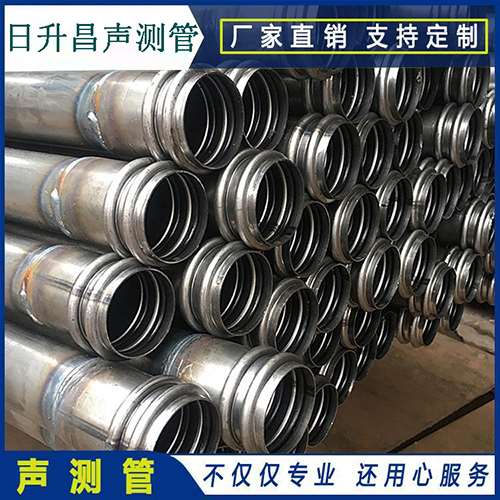 沅江声测管的性能试验项目、取样数量及方法
