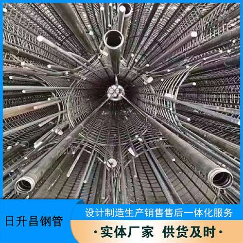 沅江声测管加固处理操作要点