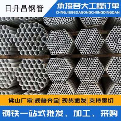 沅江声测管桩基现场检测技术规定