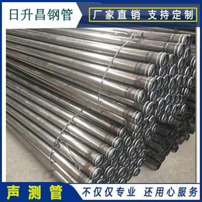沅江声测管理论重量计算