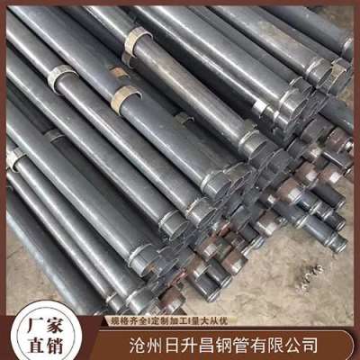沅江最薄的声测管壁厚可以到什么程度