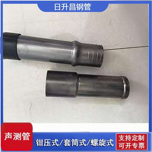 沅江声测管检测前准备工作有哪些
