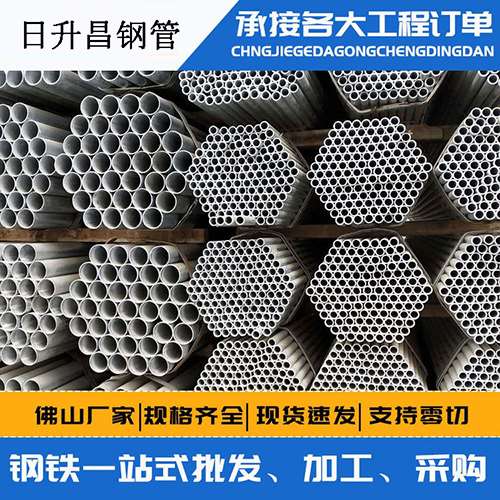 沅江螺旋式声测管安装施工注意事项