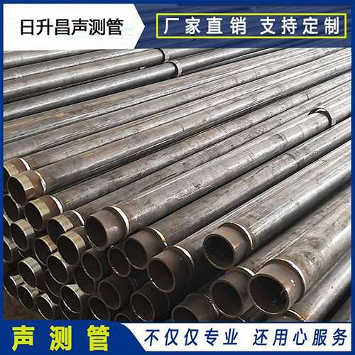 沅江声测管外观质量有哪些要求？